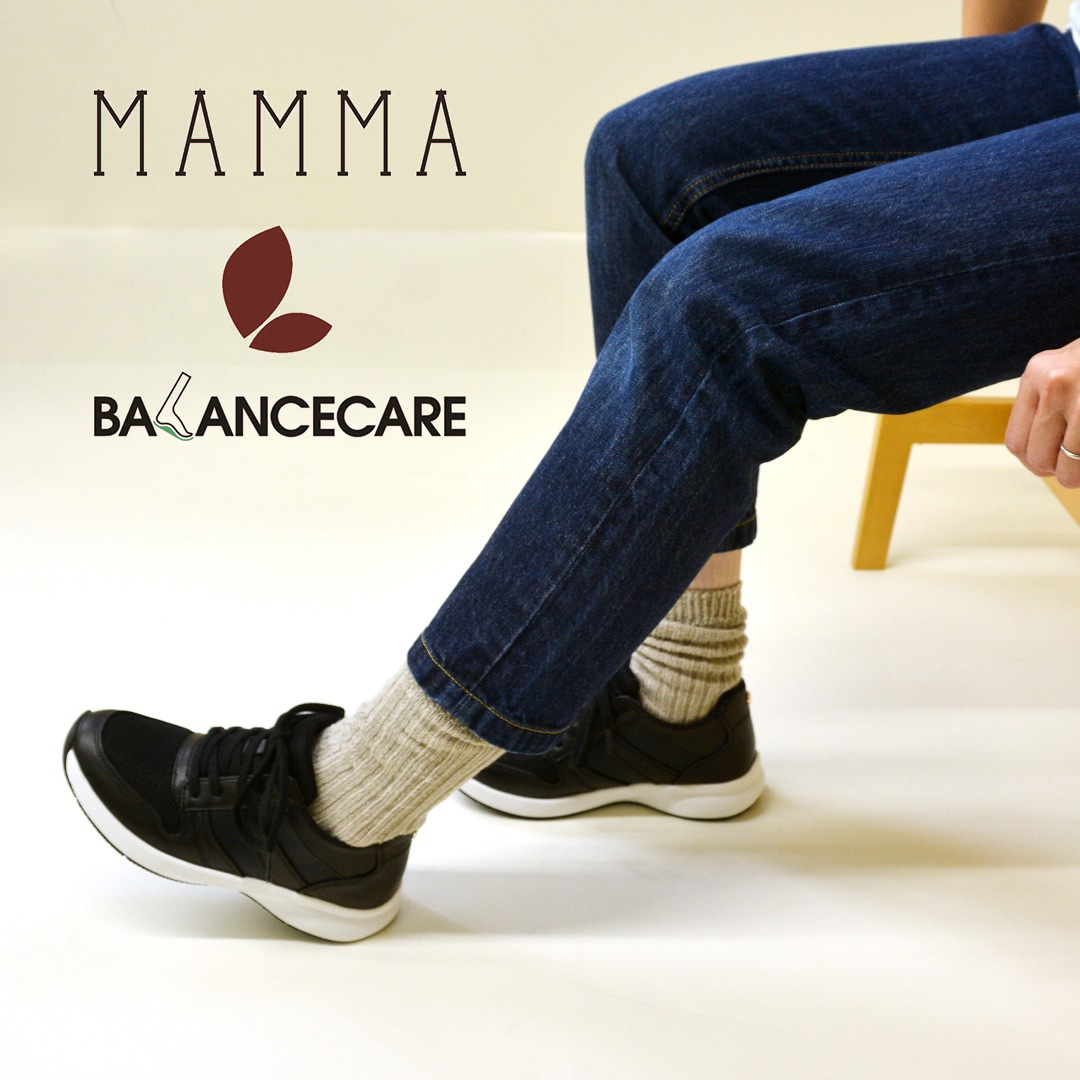 MAMMA x Balancecare