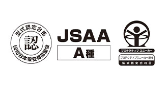 女性専用・レディース安全靴マジテック（JSAA認定）