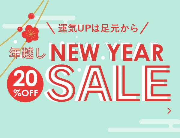 妊婦さんのお悩み こむら返り 足がつる とは 靴と脚悩みコラム 幅広のパンプス 靴 3e 4e など フィットパートナー公式ストア