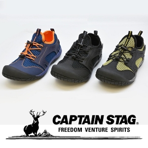  <br>ytābYz <br>CAPTAIN STAG(LveX^bO)2WAYnjJC\[V[YCS-23017 <br>24.5cm-28cm