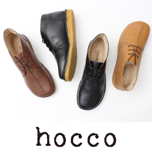 【公式】hocco（ホッコ）レザー（牛本革）アウトステッチレースアップシューズ HC-40550