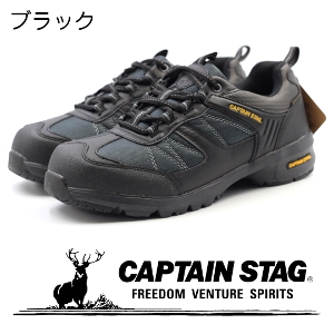 yYz <br>CAPTAIN STAG(LveX^bO) <br>h yʃX|[eBJWAV[YS/T2200 <br>24.5cm-28cm