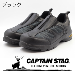 yYz <br>CAPTAIN STAG(LveX^bO) <br>h yʃt@Xi[JWAV[Y S/T2201 <br>24.5cm-28cm