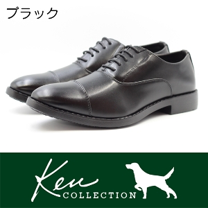 yYbrWlXV[Yz <br>KEN COLLECTION(PRNV) <br>h Xg[g`bv[XAbv yʃrWlXV[Y S/T5002 <br>3E 24.5cm-28cm