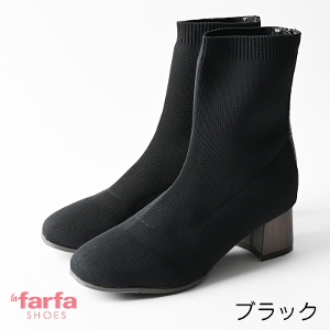 yVu[c ̔JnłIz <br>la farfa SHOESiEt@[t@ V[Yj <br> 5cmq[  jbg XNGAV[gu[c S/T533 <br>23.5cm-26.5cm 4E