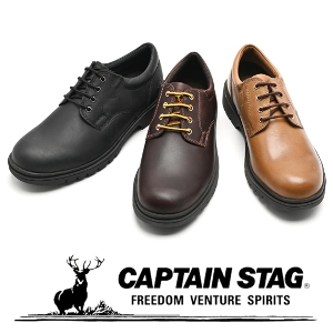 yYz <br>CAPTAIN STAG(LveX^bO) <br>[XAbvIChU[JWAV[Y S/T 7900 <br>25cm-28cm