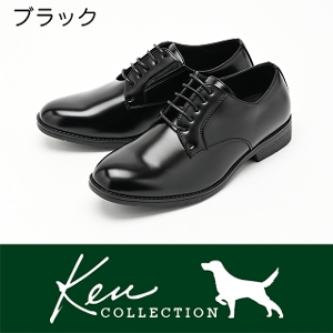 yYbrWlXV[YiL5Ejz <br>KEN COLLECTION(PRNV) <br>LTE Ool[XAbv yʃrWlXV[Y S/T 7001 <br>5E 25.0-27.0 28.0cm