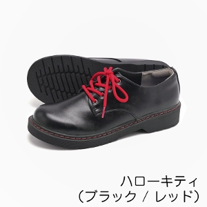 yVzSANRIO CHARACTERS(TILN^[Y)[JbgV[YS/T1600
